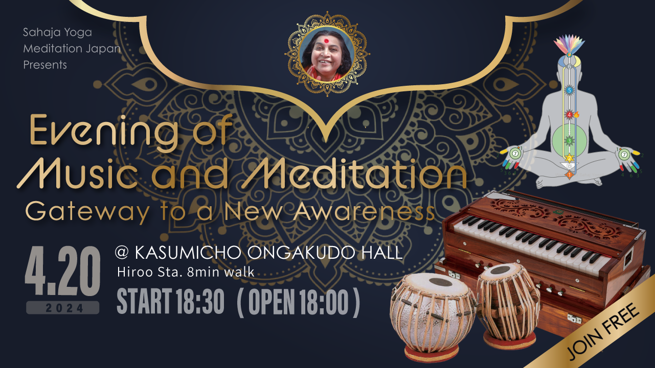 Evening of Music and Meditation